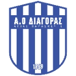 АО Диагорас Агиас Параскевис