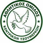 АОК Цумеркон