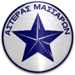 Астерас Массарон
