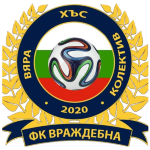 ФК Враждебна София
