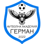 ФК Академия Герман Герман