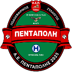 АЕ Пентаполис
