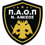 ПАОП Неас Амису Б