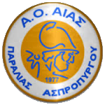 Аяс Паралиас
