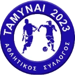 АЕ Тамине 2023