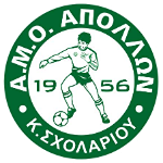 АМО Аполлон Като Схолариу
