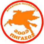 АП Пигасос