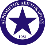 А.С. Атромитос Лептокариас 2019