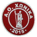 А.О. Хоника 2015
