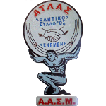 АС Атлас Менеменис