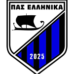 ПАС Эллиника