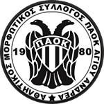 АМС ПАОК Агиу Андреа