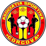 ЧС Коркова II
