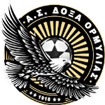 АС Докса Ормилиас