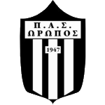 ПАС Оропос