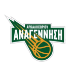 АС Анагенниси Аркалохориу