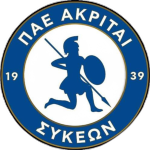 ПАЭ Акритес Сикеон Б