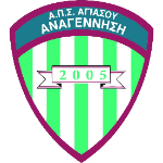 АПС Анагенниси Агиасу