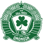 АЛС Омония