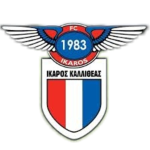 АЭ Икару Каллифеас