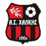 А.С. Халкис