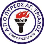 АПО Пирсос Агиас Триадас