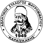Караискакис Мавроматиу