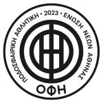 ПАЕ ОФИ Атенс Академи