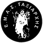 ЭМАС Таксиархис Мантамаду