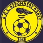 Атромитос Плати АПС