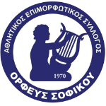АЕС Орфеас Софику