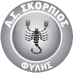 Скорпиос Филис