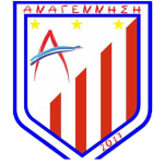 Анагениси Дитикис Фтиотидас