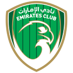 Эмирейтс Клаб U21