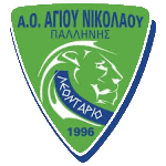 Агиос Николаос Паллинис