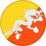 Бутан U20