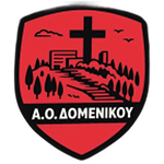 П.С Хиреатикос Доменику 1979