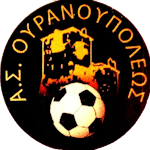 АС Урануполис