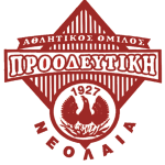 Проодефтики Неолаия
