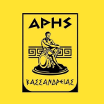 Арис Кассандреяс