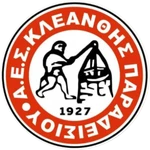 АЭС Клеантис Парадисиу U16