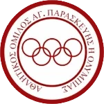 АО Олимпиас Агиас Параскевис