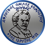 АО Скуфас Компотиу
