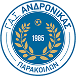 ГАС Андроникас Паракилон