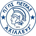 ПГПС Ахиллеас Петрас