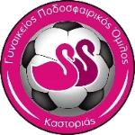 ГПО Касториас