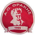 А.О. Тракис