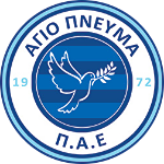 ПАЕ Агиу Пневматос