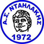 АС Нтаилакис