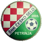 ШНК Чешко Село Петриня